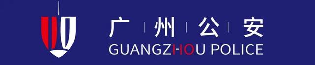 2022年9月16日广州市新冠肺炎疫情状况-1.jpg