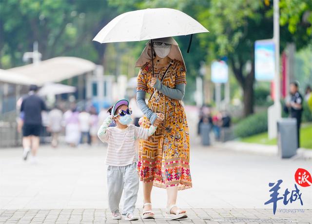 38.5℃！广东“春山君”持续收威，估计21日前后可长久减缓-1.jpg