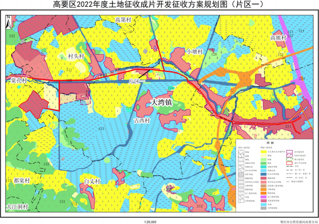 2022肇庆20个片区拟征天！超240公顷！触及9个镇街-4.jpg