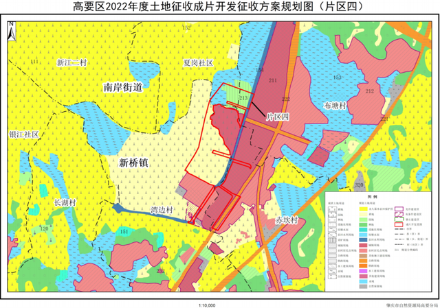 2022肇庆20个片区拟征天！超240公顷！触及9个镇街-5.jpg