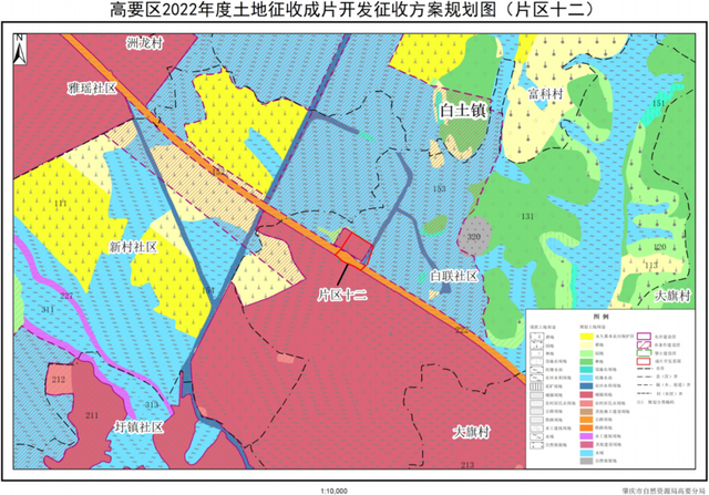 2022肇庆20个片区拟征天！超240公顷！触及9个镇街-8.jpg