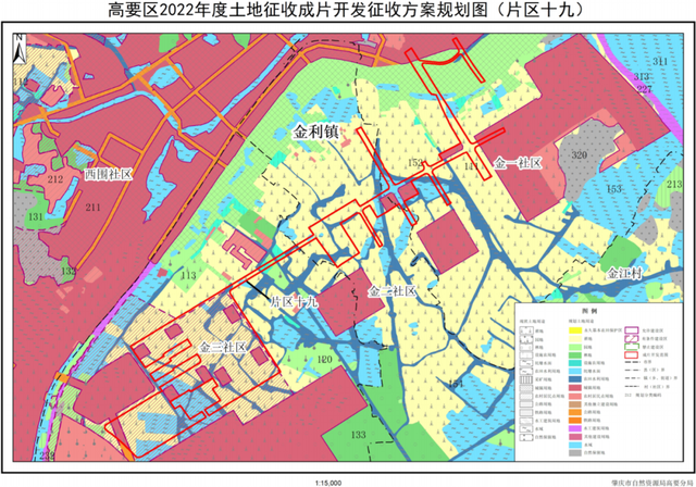 2022肇庆20个片区拟征天！超240公顷！触及9个镇街-14.jpg