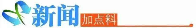 【喜迎两十年夜 江门那十年】挨制主疆场，怯当主力军！那座产业之乡，谦载芳华取期望-23.jpg