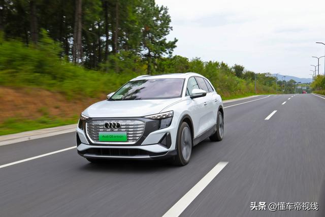 新车｜权门新贵去袭，要购宝马iX3再等等！试驾上汽奥迪Q5 e-tron-3.jpg