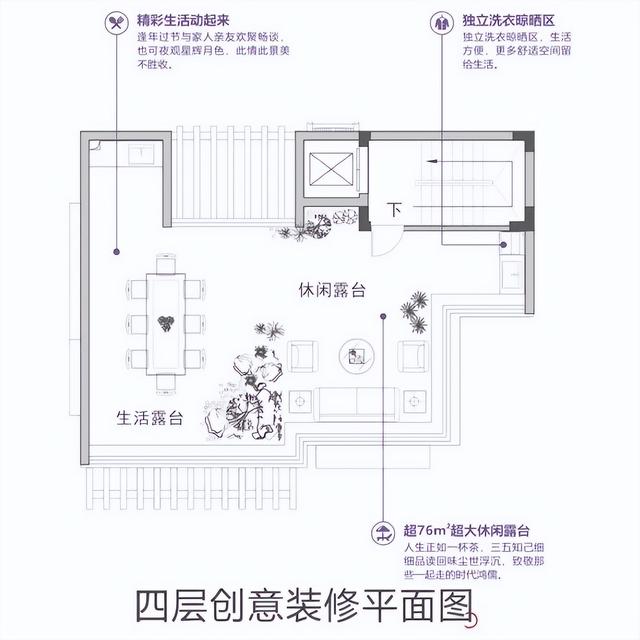 拿天26年！肇庆杂墅盘冒出！存案均价破万！建里183-256仄-7.jpg