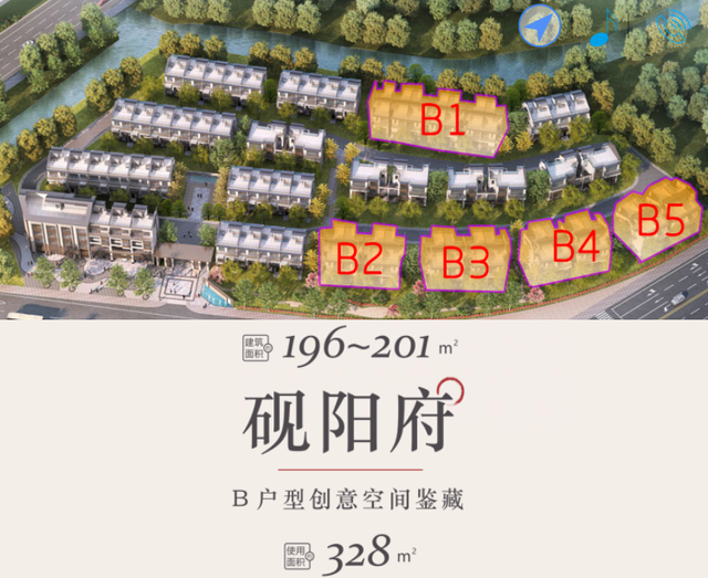 拿天26年！肇庆杂墅盘冒出！存案均价破万！建里183-256仄-8.jpg