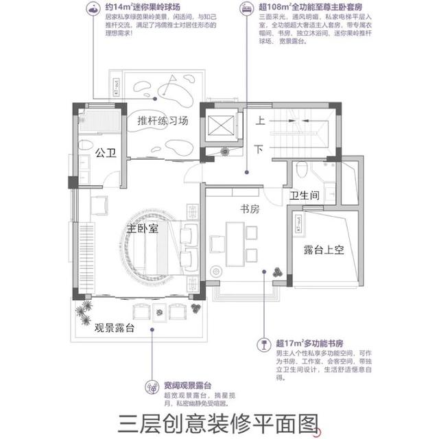 拿天26年！肇庆杂墅盘冒出！存案均价破万！建里183-256仄-6.jpg