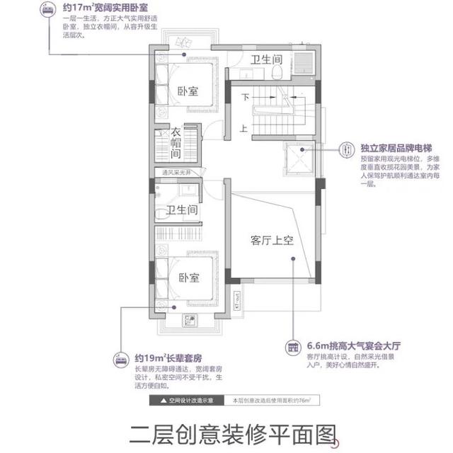 拿天26年！肇庆杂墅盘冒出！存案均价破万！建里183-256仄-11.jpg