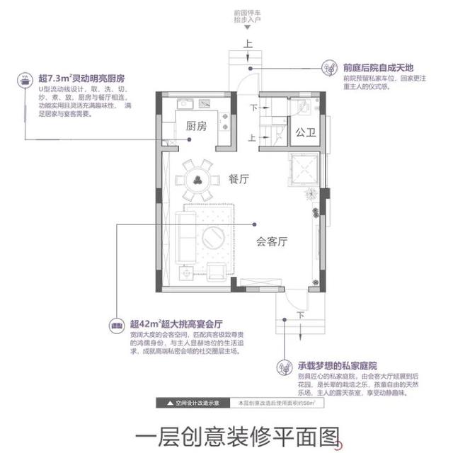 拿天26年！肇庆杂墅盘冒出！存案均价破万！建里183-256仄-10.jpg