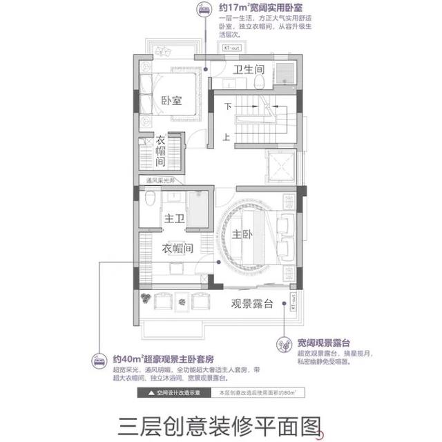 拿天26年！肇庆杂墅盘冒出！存案均价破万！建里183-256仄-12.jpg