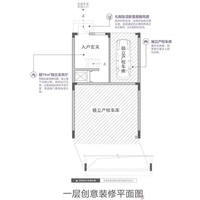 拿天26年！肇庆杂墅盘冒出！存案均价破万！建里183-256仄-15.jpg