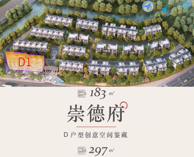 拿天26年！肇庆杂墅盘冒出！存案均价破万！建里183-256仄-14.jpg