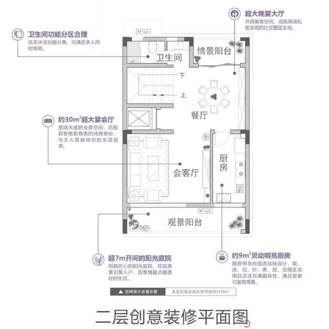 拿天26年！肇庆杂墅盘冒出！存案均价破万！建里183-256仄-16.jpg