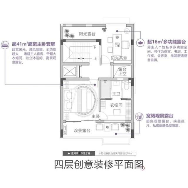 拿天26年！肇庆杂墅盘冒出！存案均价破万！建里183-256仄-18.jpg