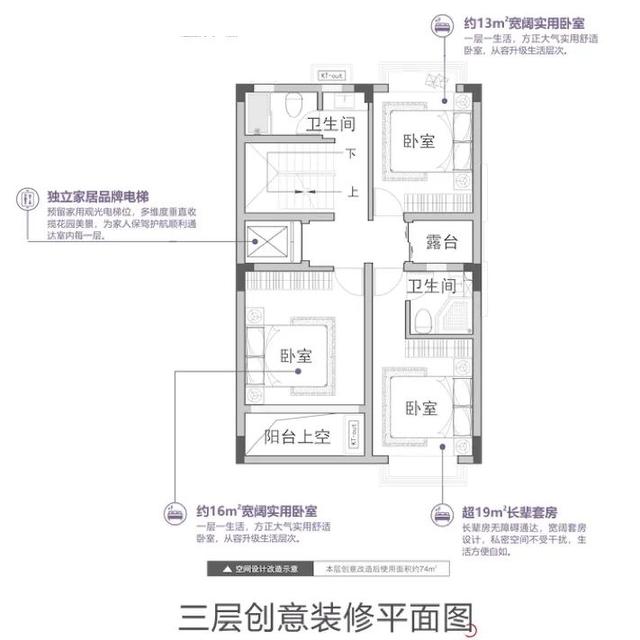 拿天26年！肇庆杂墅盘冒出！存案均价破万！建里183-256仄-17.jpg