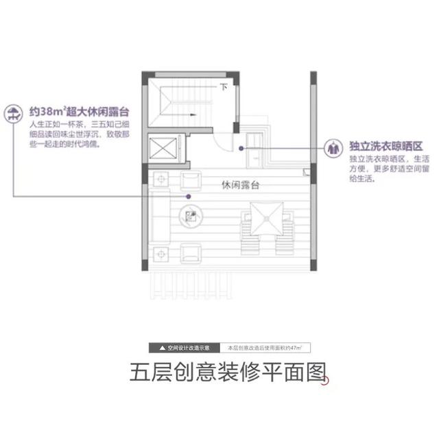 拿天26年！肇庆杂墅盘冒出！存案均价破万！建里183-256仄-19.jpg