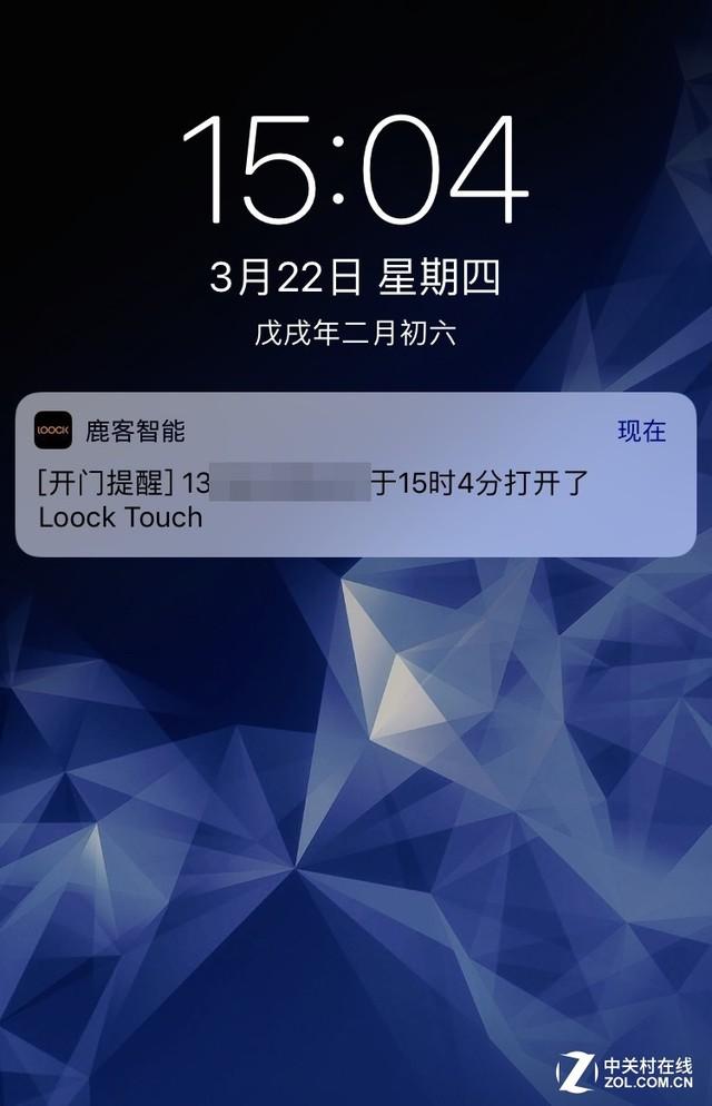 3000块的智能锁怎样?鹿客Touch评测-18.jpg