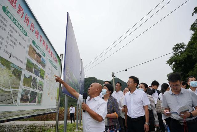 工具部合作｜惠州市黔西北州立异形式 拓宽范畴 增进干部人材交换合作走深走真-4.jpg