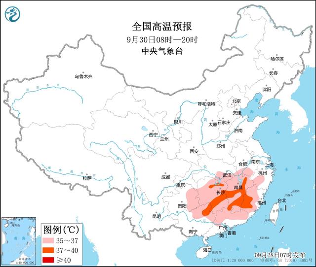 广工具部内地及海北岛等天仍有强风雨 北方下温气候范畴逐渐扩展-5.jpg