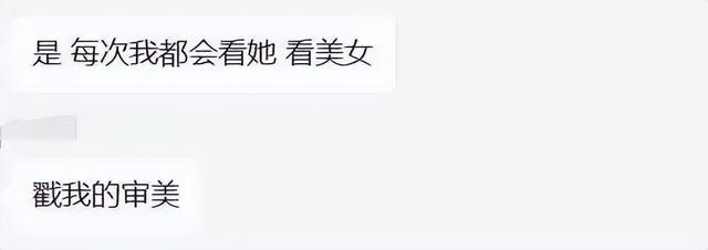 怎样成为抖音曲播人气鼓鼓王？我盘货了远期最热的5种内乱容弄法-30.jpg