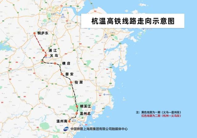 少三角铁路建立有那些新停顿……-6.jpg