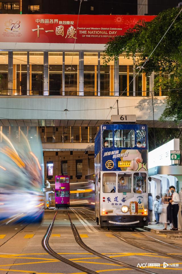 粤港澳国庆氛围推谦！“中国白”成最刺眼光景-10.jpg