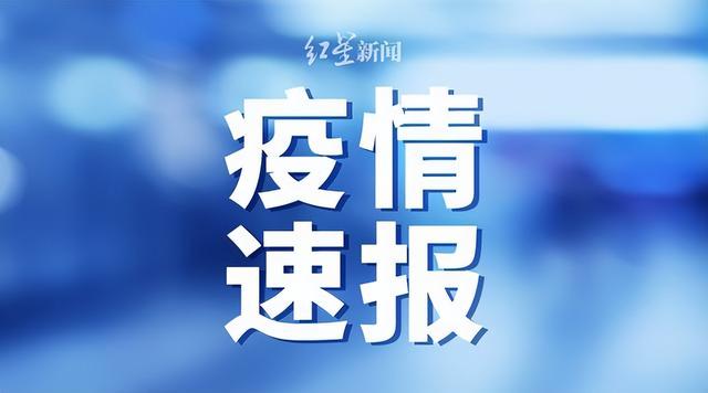 广东昨日新删外乡确诊病例47例，外乡无病症传染者27例-1.jpg