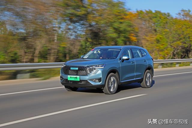 新车 | 动力仄逆，可油可电，杂电绝航55千米，试驾哈弗H6 DHT-PHEV-9.jpg