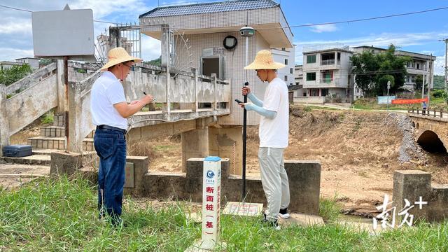 肇庆火文分局片面完成2022年大水查询拜访复盘事情-1.jpg