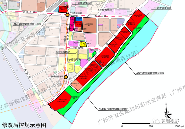 暂背了！黄埔连收3年夜利好，3个旧改批了-3.jpg