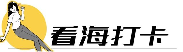 五一假期，去深圳那10个处所玩吧-3.jpg