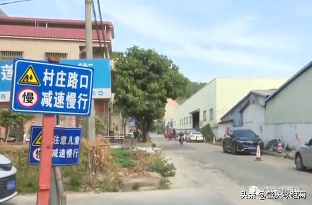 易顶！肇庆那条路四周，许多住民皆没有敢开窗……-8.jpg