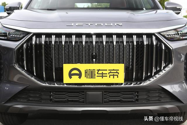 新车｜8.99万起卖，单聚散代替CVT好欠好？2023款捷途X70 PLUS上市-2.jpg