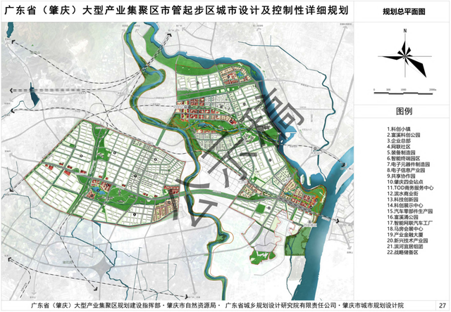 重磅控规！肇庆新的TOD+滨江客堂！计划150米天涯线-6.jpg