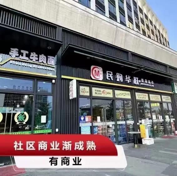 广东佛山楼市疯了，继恒年夜以后，禅乡现楼特价22万，本价68万-7.jpg