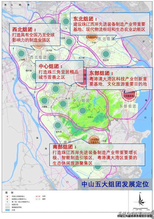 中山北头镇另有时机吗？-1.jpg