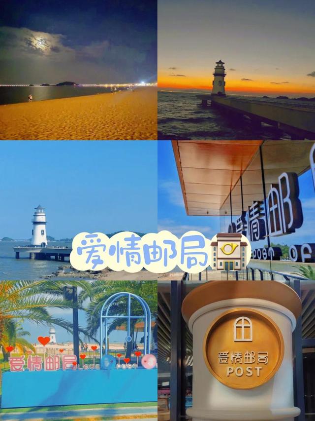 怎样玩转珠海⁉️3天2夜旅游攻略‼️-9.jpg