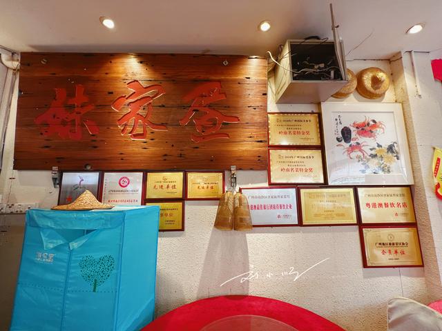 广州市北沙区的“特征好食”，旅客看到吓一跳，吃起去却非分特别陈好-3.jpg