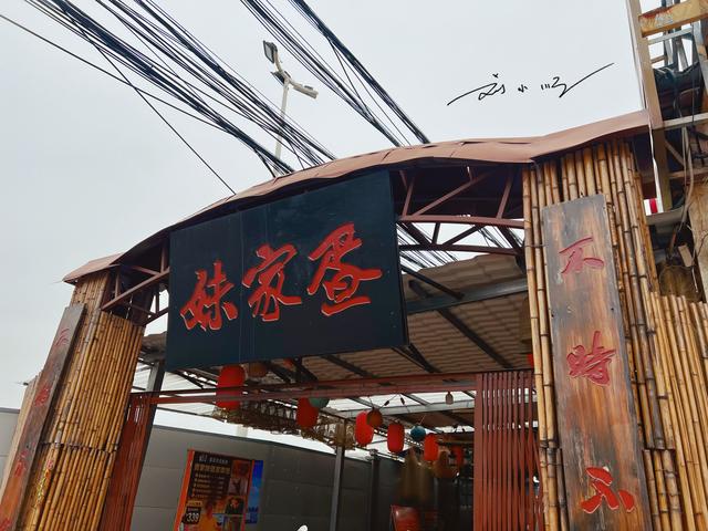 广州市北沙区的“特征好食”，旅客看到吓一跳，吃起去却非分特别陈好-16.jpg