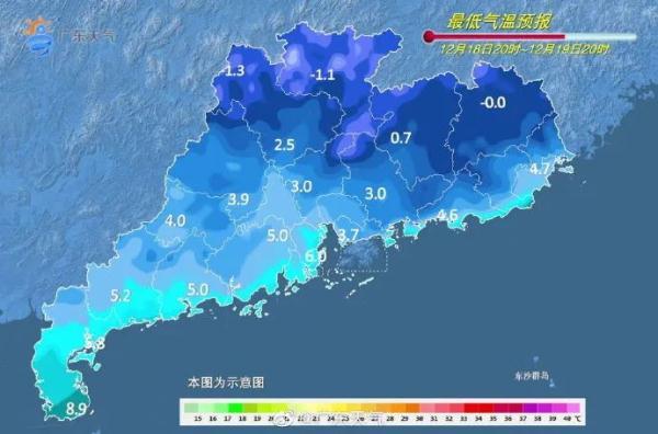 广州一区最低气鼓鼓温或将降至-3℃！广东多天冰冷白色预警见效，什么时候回温？-3.jpg