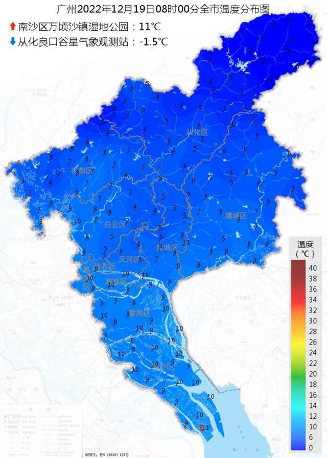 4.3℃！广州迈过“最热之朝”，气鼓鼓温上升中强热氛围去搅局-2.jpg