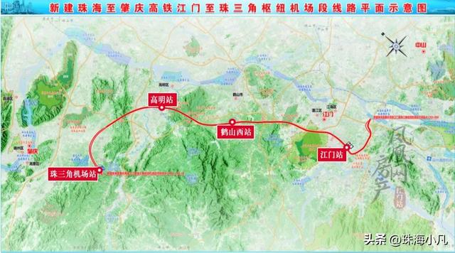 天铁线路初现？多条轨讲纵贯深中广珠！江门2035年交通计划齐暴光-3.jpg