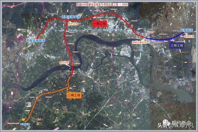 天铁线路初现？多条轨讲纵贯深中广珠！江门2035年交通计划齐暴光-11.jpg