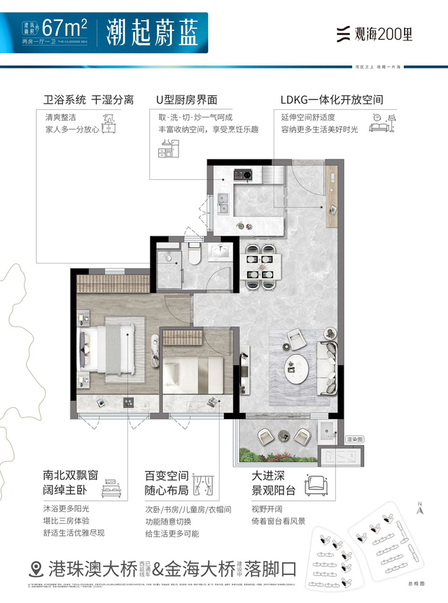 珠海金湾滨海商务区齐新盘，吹风4万+，底气鼓鼓安在？-6.jpg