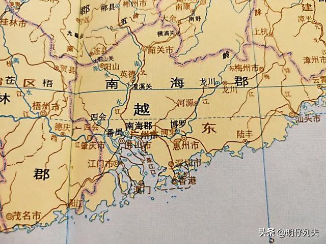 明道惠州系列005期：“惠州”得名的由去-3.jpg