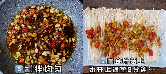 10分钟快脚家常菜，简朴又下饭，实好吃，不再忧晚饭吃啥-4.jpg