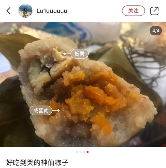 “五一”来哪女吃？随着好食舆图，觅味深圳食街-12.jpg