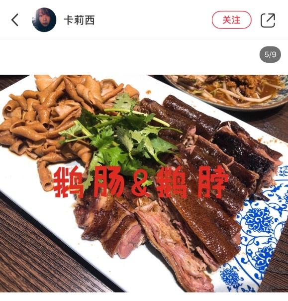 “五一”来哪女吃？随着好食舆图，觅味深圳食街-17.jpg