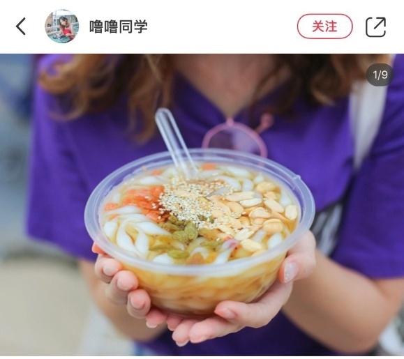 “五一”来哪女吃？随着好食舆图，觅味深圳食街-20.jpg