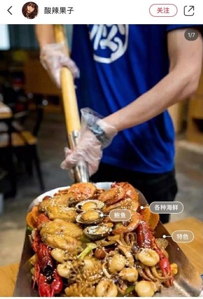 “五一”来哪女吃？随着好食舆图，觅味深圳食街-28.jpg